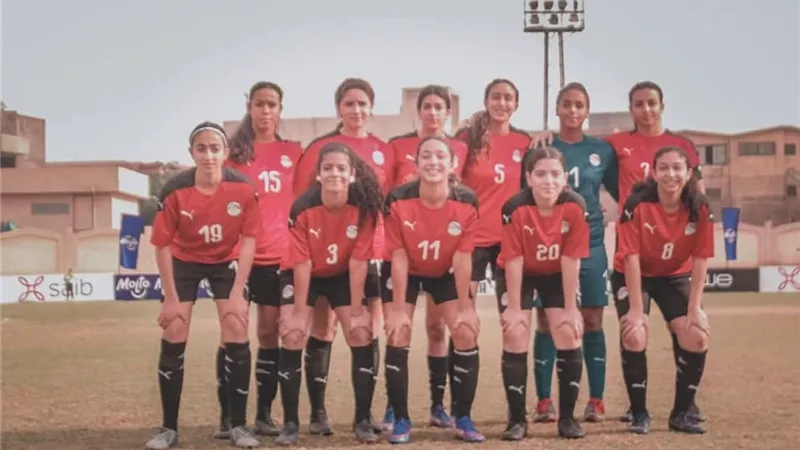 الـ12 أفريقيا.. تصنيف منتخب مصر للسيدات على مستوى العالم