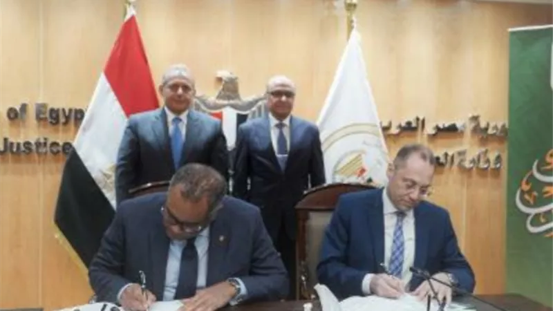 دعمًا للشمول المالي والتحول الرقمي.. بروتوكول تعاون بين البنك الأهلي المصري ووزارة العدل
