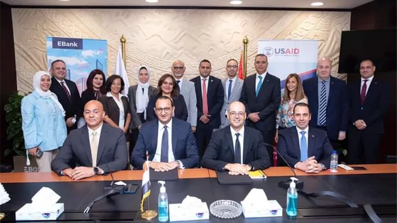 مشروع تطوير التجارة وتنمية الصادرات في مصر ‎والبنك المصري لتنمية الصادرات