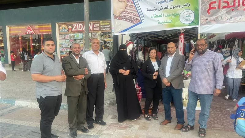 «سواعد العطاء» ترعى معرض الأسر المنتجة «حرف وإبداع» بنادي الجزيرة