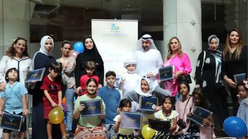 تدشين مبادرة «فرحة قلب» للأطفال ذوي الهمم بالتعاون مع سيدات أعمال الجالية المغربية