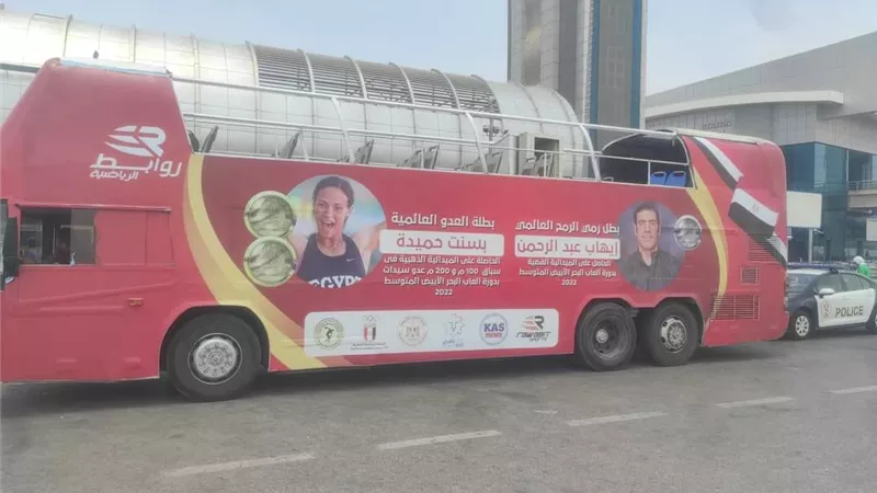 بطلة من ذهب.. استقبال أسطوري لـ 