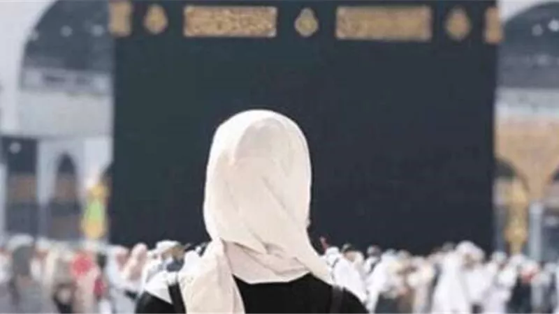 فقه المسلمة.. ماذا تفعل المرأة إذا حاضت خلال أداء مناسك الحج؟ «الإفتاء» تجيب