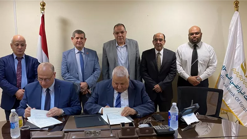 البنك الزراعي المصري يوقع اتفاقاً مع شركة مصر للتأمين لإتاحة خدمات تأمينية مميزة لعملائه   