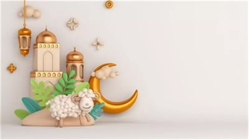«للمرأة العاملة».. أفكار للاستمتاع بإجازة رائعة مع عائلتك في عيد الأضحى