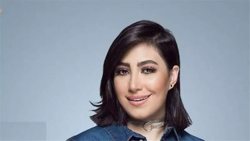 المطربة 