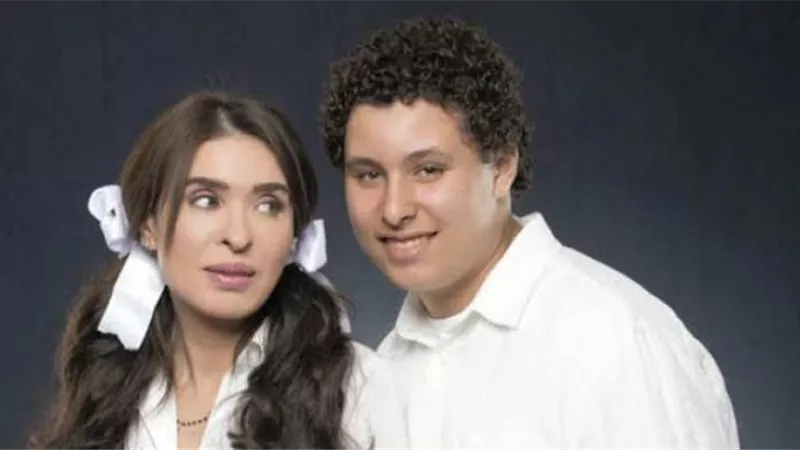نشرة أهل الفن.. 