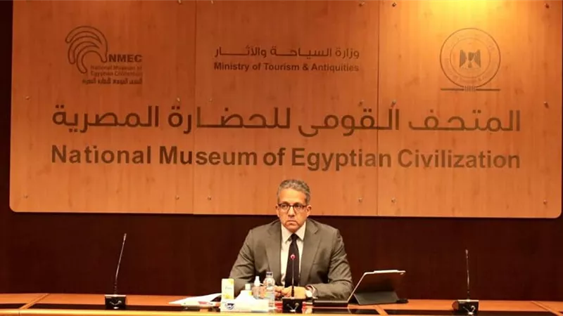 5 خدمات يقدمها موقع المتحف المصري الكبير
