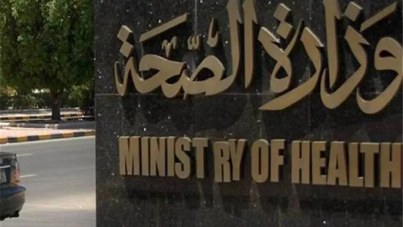 «الشكاوى الحكومية» تستجيب لاستغاثة سيدة بالشرقية