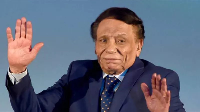 نشرة أهل الفن.. 