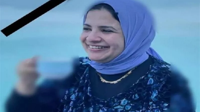 تفاصيل جديدة في واقعة مصرع الدكتورة سميرة عزت داخل أسانسير