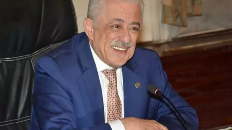 موعد نتيجة الثانوية العامة وخطوات الحصول عليها