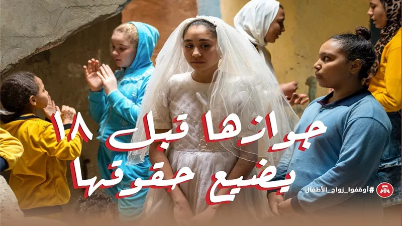 «التضامن» تلقي الضوء على برنامج «وعي» للتنمية والحياة الكريمة.. فيديو