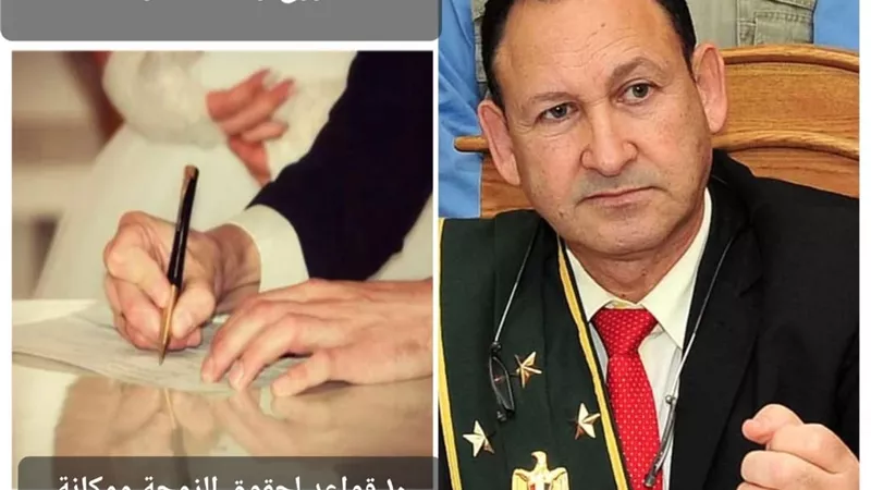 حكم تاريخي جديد.. الإدارية العليا تنتصر للأسرة المصرية فى قائمة الزوجية