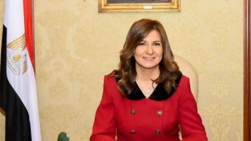 بعد حل أزمة مصري بالسعودية.. وزيرة الهجرة: الدولة تقف في صف أبنائها