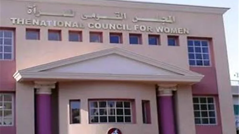 فرصة مجانية.. «القومي للمرأة» يفاجئ راغبات العمل بمجال السينما.. تفاصيل