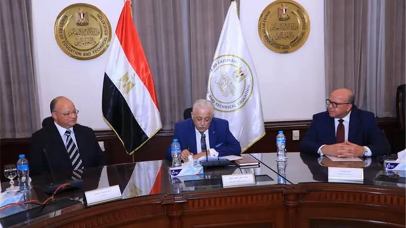 بروتوكول تعاون لإنشاء مدرسة «الفواخير الثانوية للتكنولوجيا التطبيقية» بمصر القديمة