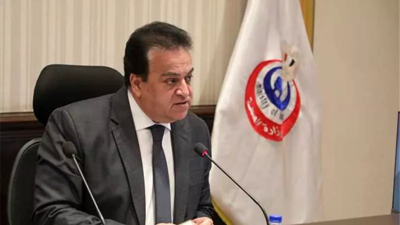 هل ظهر وباء جدري القرود في مصر؟.. الصحة تجيب