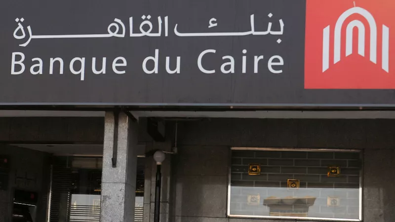 بنك القاهرة يحصد 3 جوائز من مؤسسة EMEA Finance العالمية لعام 2021