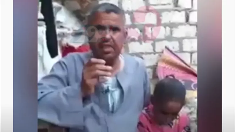 استغاثة أب: التنمر يجعل دموع بناتي على وسادة الأحزان.. فيديو 