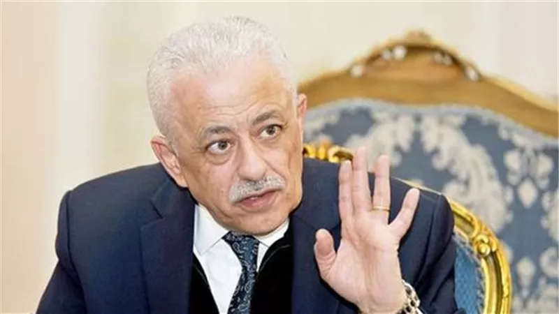 تكلفة المادة الواحدة للتظلم على نتيجة الثانوية العامة 2022