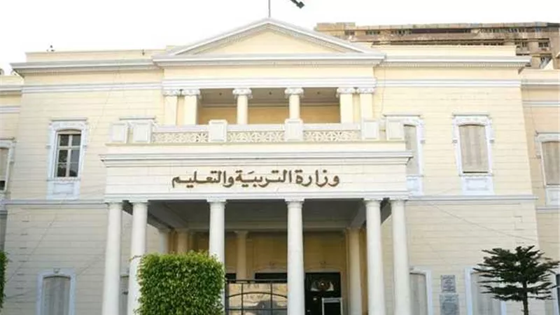 حقيقة إغلاق باب التحويلات بين المدارس بدءًا من أغسطس