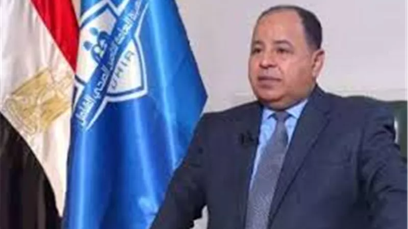 وزير المالية: الوضع المالي للتأمين الصحي الشامل جيد ومحفز لاستكمال مسيرتنا بالمحافظات