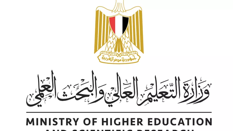 تنسيق الجامعات.. خطوات تسجيل الرغبات بالموقع الإلكتروني