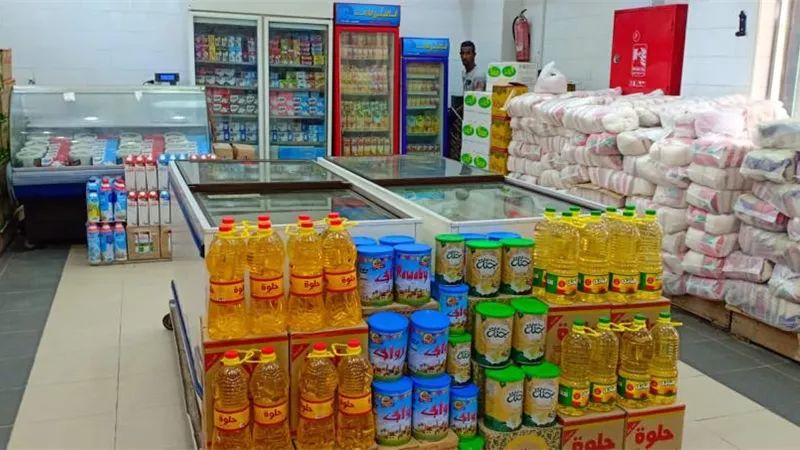 الإفتاء عن احتكار السلع والأدوية: حرام شرعًا وللجهات المختصة توقيع العقوبة المناسبة