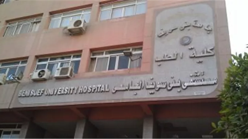 إصابة شابين في مشاجرة ببني سويف