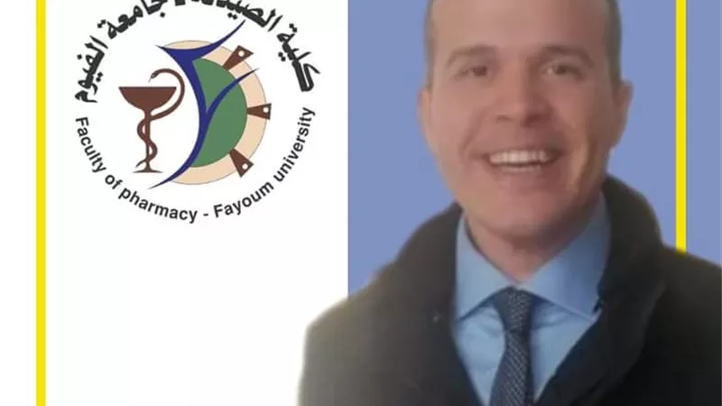 الدكتور أحمد عادل وكيلًا لصيدلة الفيوم لشؤون خدمة المجتمع