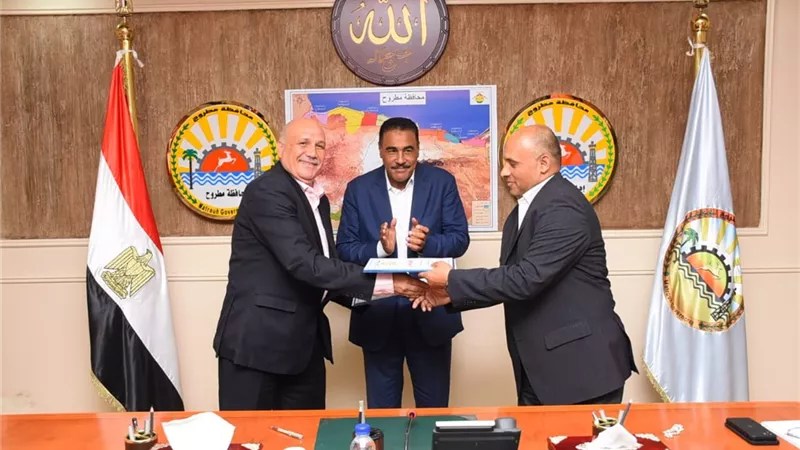 توقيع بروتوكول تعاون بين مديرية التربية والتعليم بمطروح ومركز التنمية المستدامة