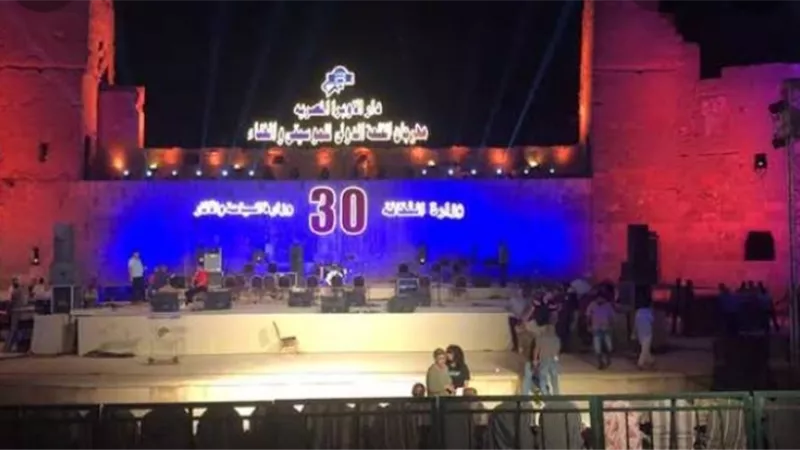 افتتاح الدورة 30 من مهرجان القلعة.. تعرف على أبرز الحضور