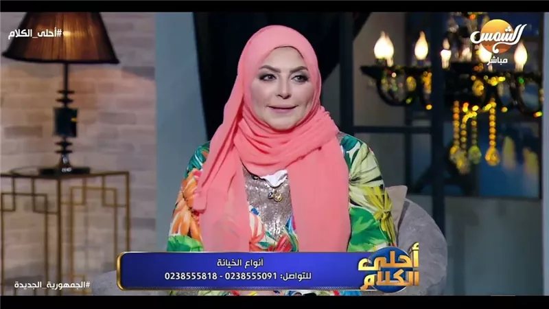 رد المعروف خيانة.. متصلة: استضفت أختي في منزلي فخطفت زوجي مني.. (فيديو)
