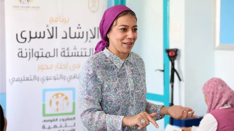 تعرفي على فعاليات ورشة الإرشاد الأسري بالفيوم.. صور