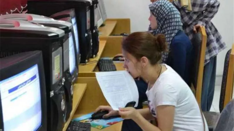 خطوات الاطلاع على كراسة الإجابات لتظلمات الثانوية العامة