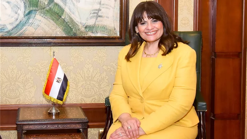 وزيرة الهجرة: مؤتمر الكيانات المصرية بالخارج يُروج للاستثمار العقاري
