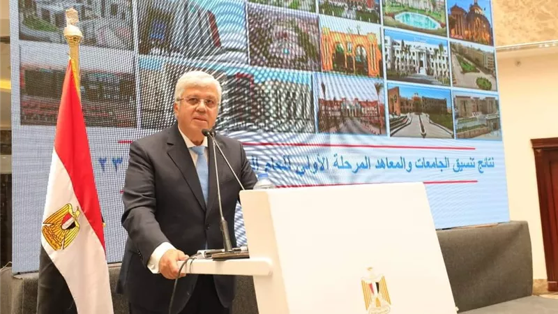 255 ألف طالب يسجلون في تنسيق المرحلة الثانية للجامعات