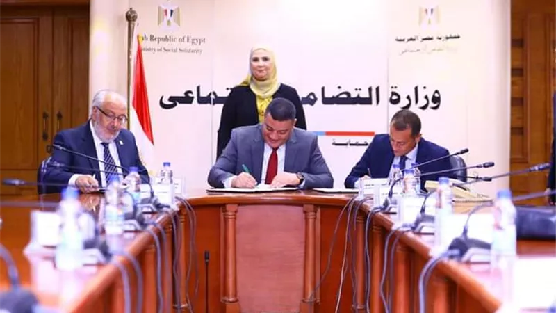 وزيرة التضامن الاجتماعي تشهد توقيع مذكرة تفاهم مع 