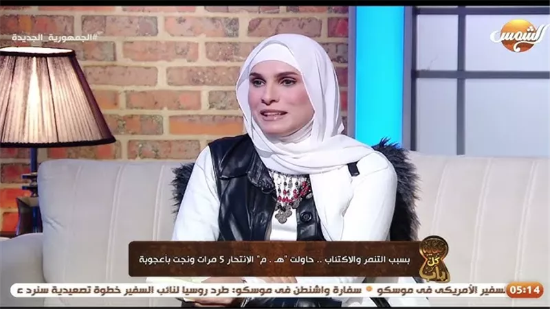 نصائح ذهبية للتعامل مع الزوج الغاضب.. من استشاري علاقات أسرية