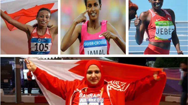 من مريم إلى كالكيدان.. بحرينيات حفرن اسم بلادهن في الأولمبياد