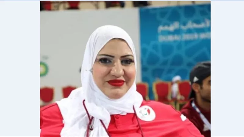 فاطمة نظام.. البحرينية التي تحدت الإعاقة وحصدت ذهبية بارالمبية في رمي الرمح