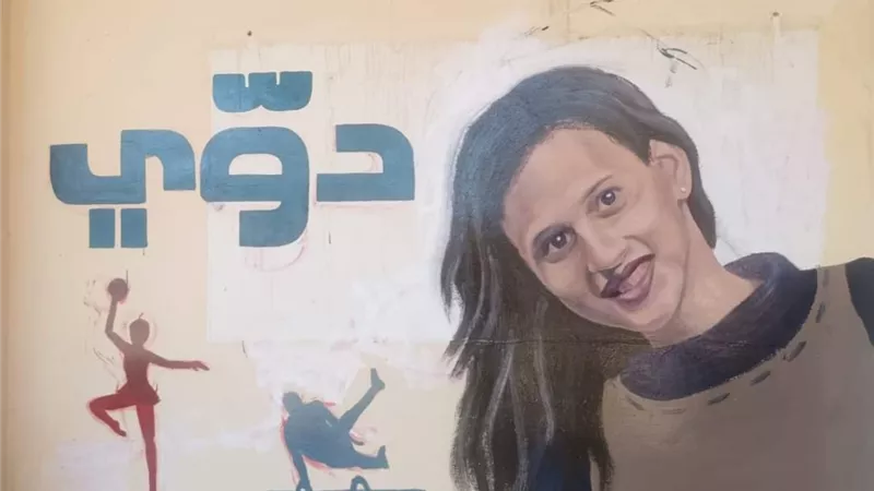 قصور الثقافة تشارك في فعاليات مبادرة «دوّي» لتمكين فتيات مصر