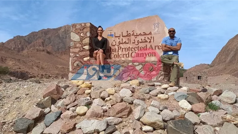 صور| «الكانيون الملون».. أحد عجائب محمية «طابا» المذهلة