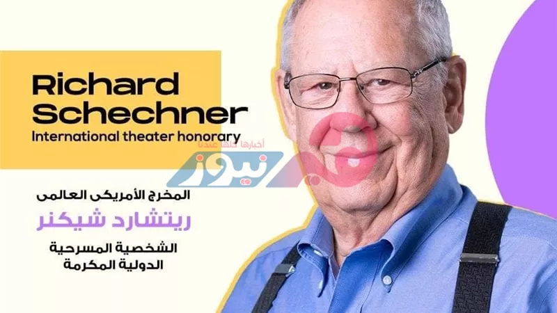 مفاجأة من العيار الثقيل في مهرجان شرم الشيخ الدولي.. تعرفي عليها