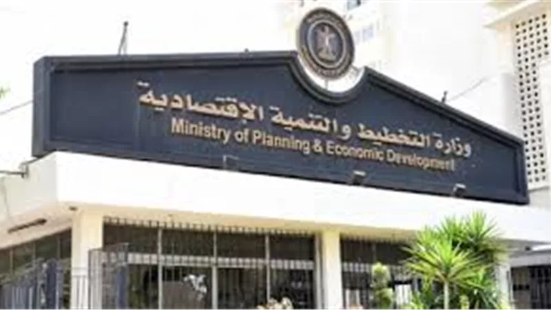 وزارة التخطيط تشارك في ورشة عمل حول ريادة السيدات بالدنمارك
