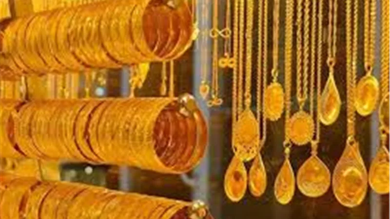 نصائح قبل شراء الذهب لتجنب الوقوع في فخ التجّار