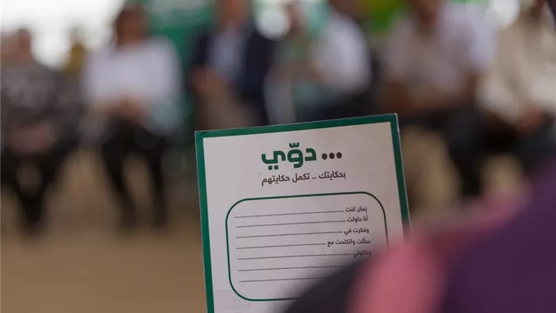«سمر وياسمينا».. قصة كفاح جديدة برعاية مبادرة «دوي»