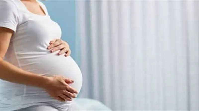 ساعة جديدة تخبرك بأفضل وقت للحمل