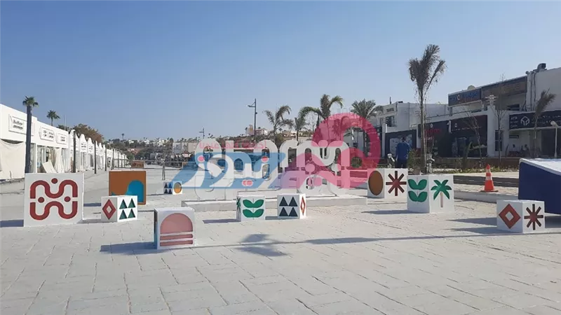 شارع 